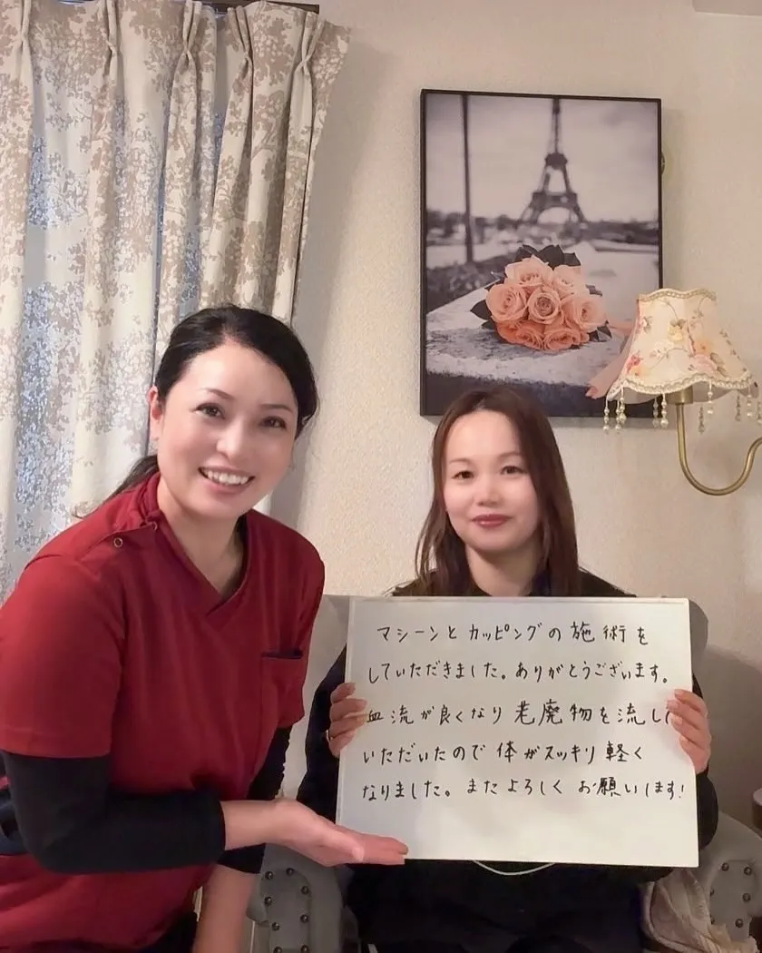 ✨お客様の声✨