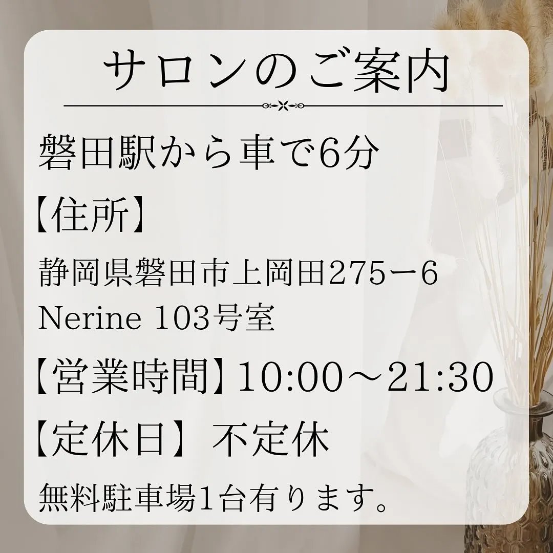 内臓機能UP⭐️内側からキレイを目指す！