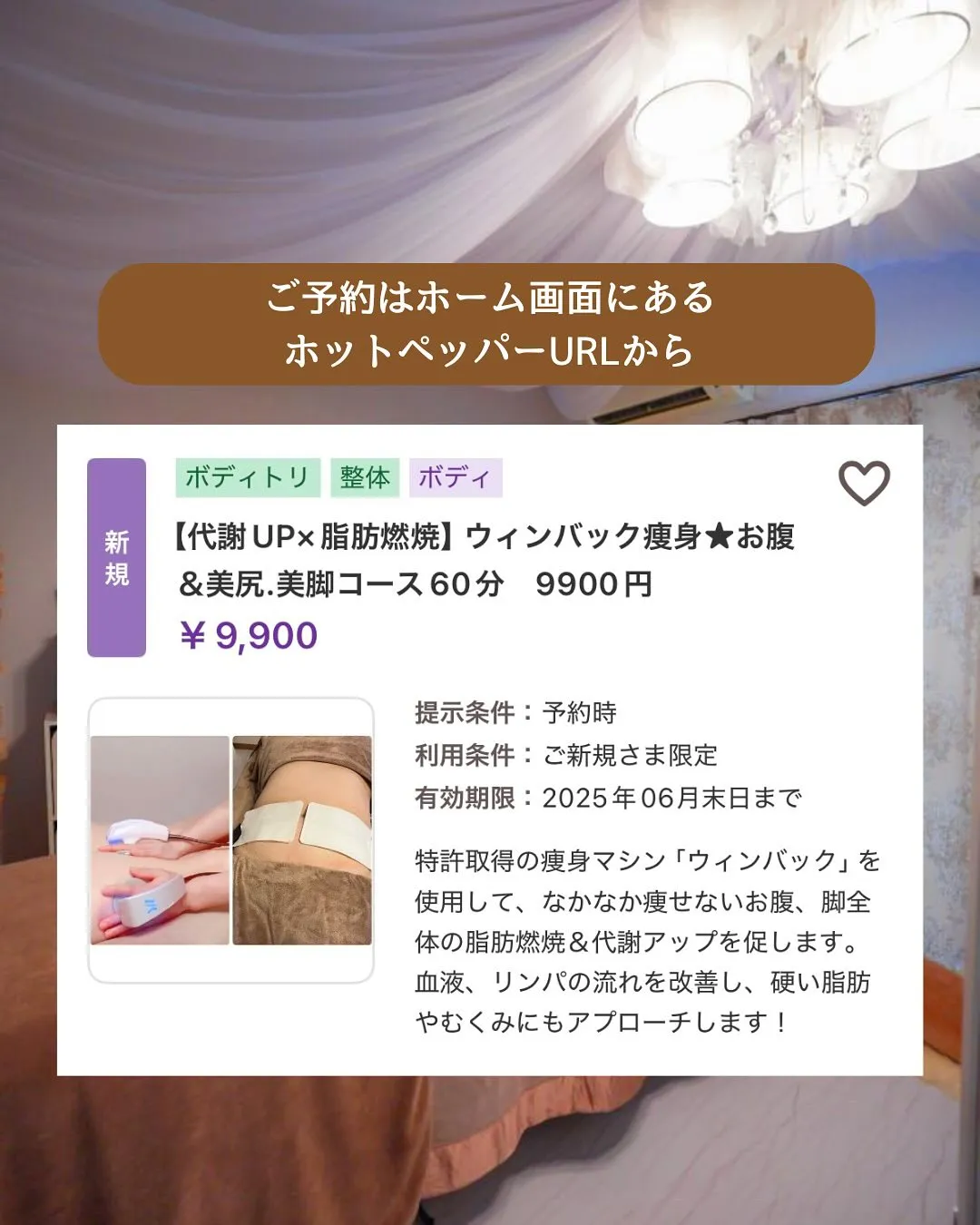 📸Before → After📸