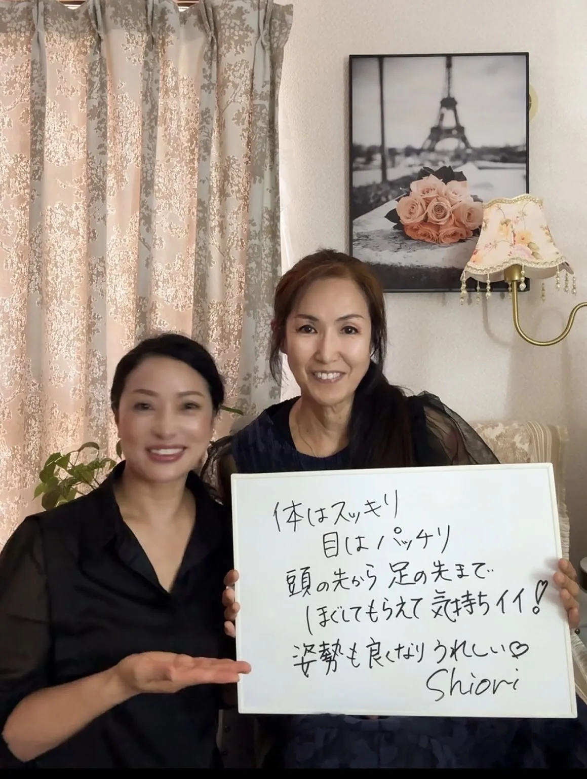 ⭐️お客様の声⭐️