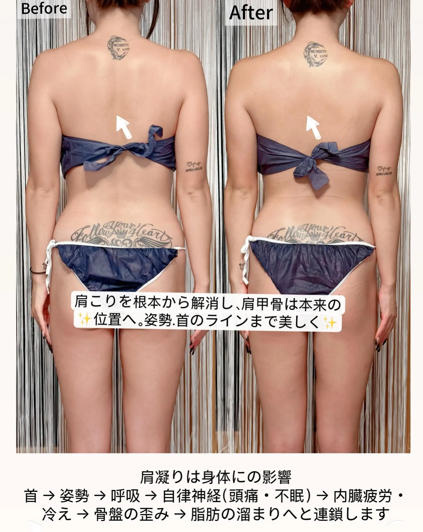 40代からの肩こりは“身体機能の低下”のサイン