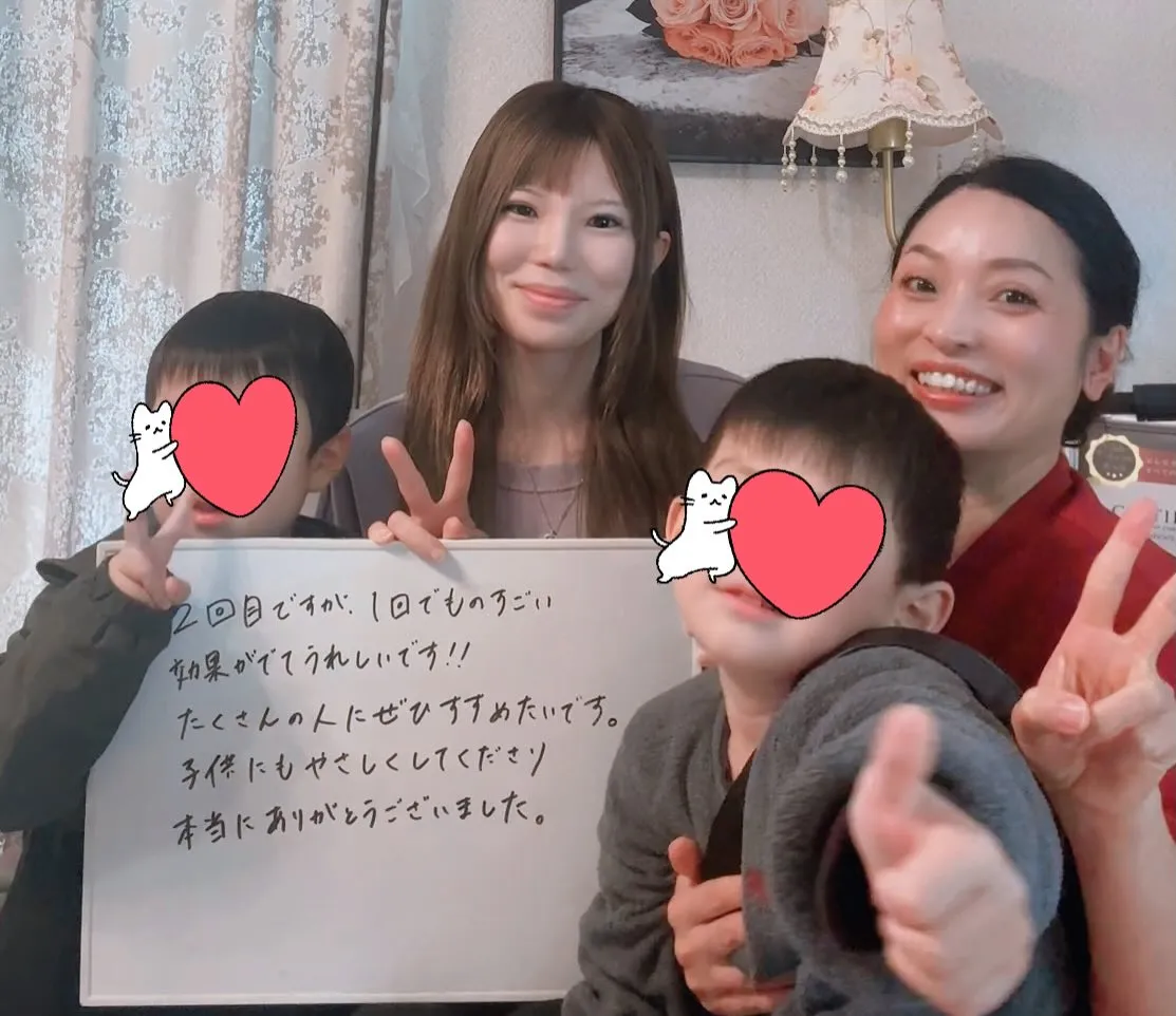 40代からの不調太り・たるみ専門