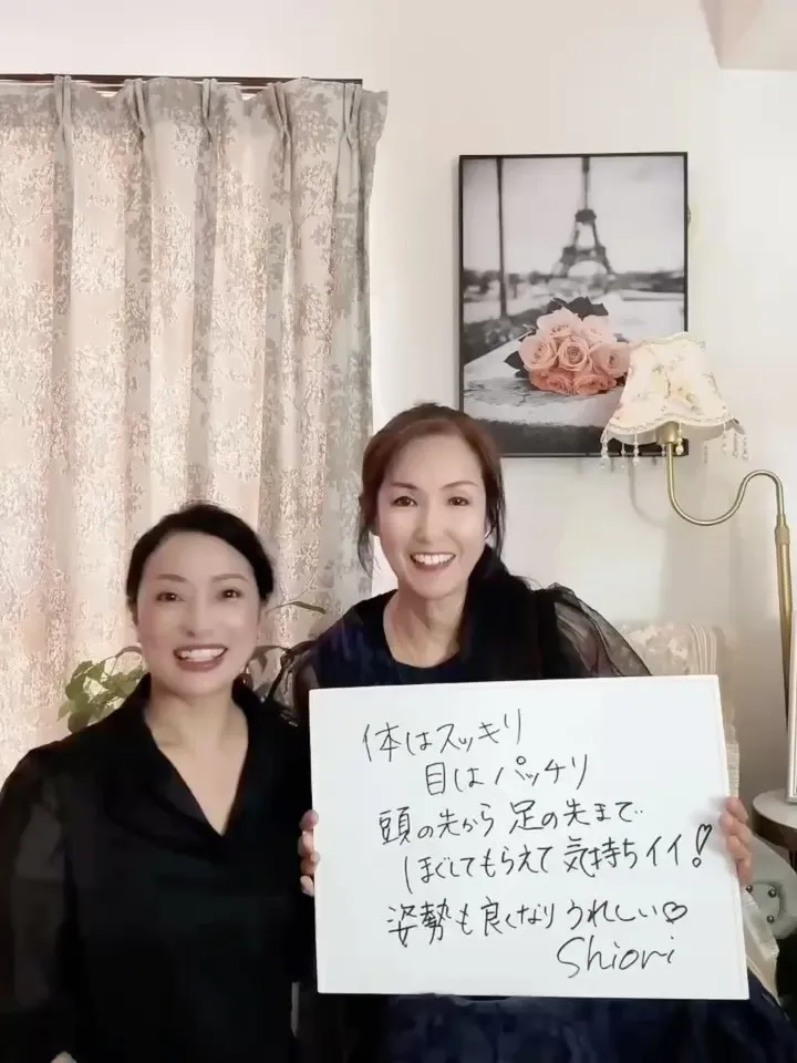 ⭐️お客様の声⭐️