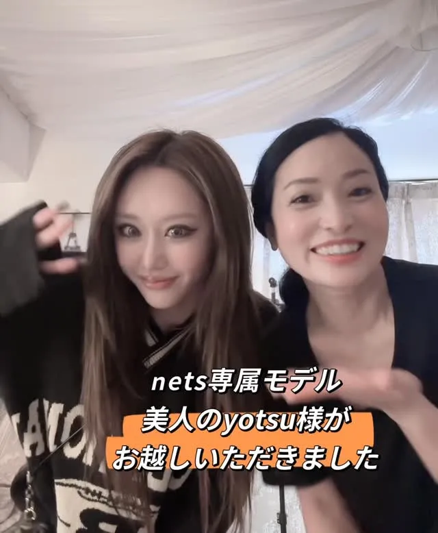 ご来店いただきありがとうございました@yotsu_nuts 