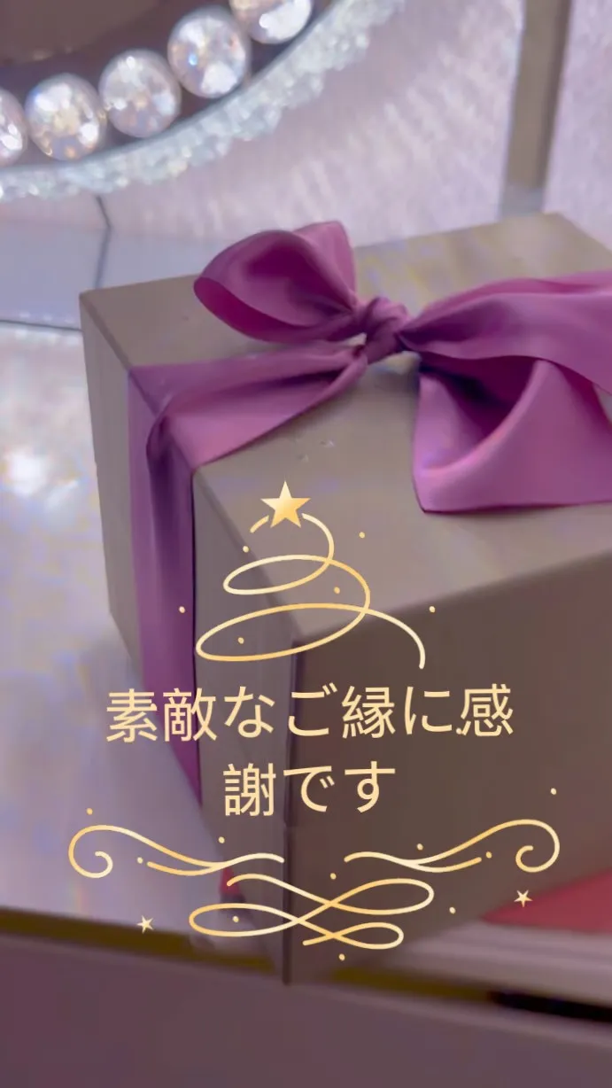 いつもお世話になっております。