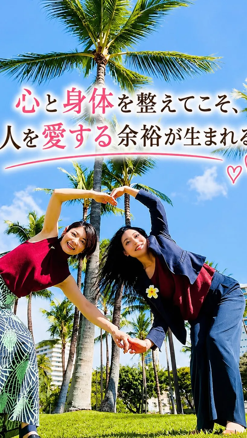 40代からの不調・ぽっこりお腹・小顔・たるみ改善専門、