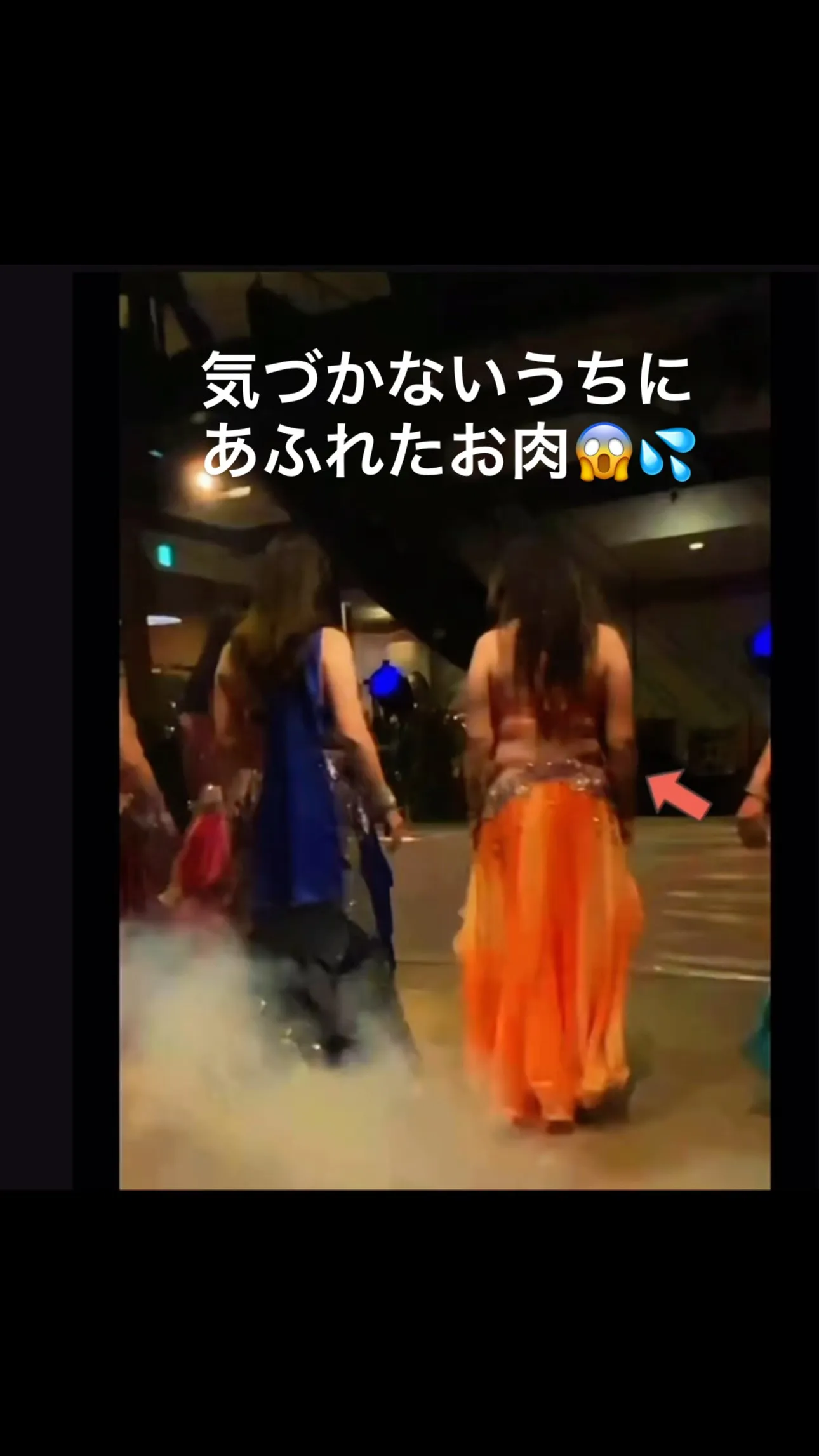 あなたは、宝物です！