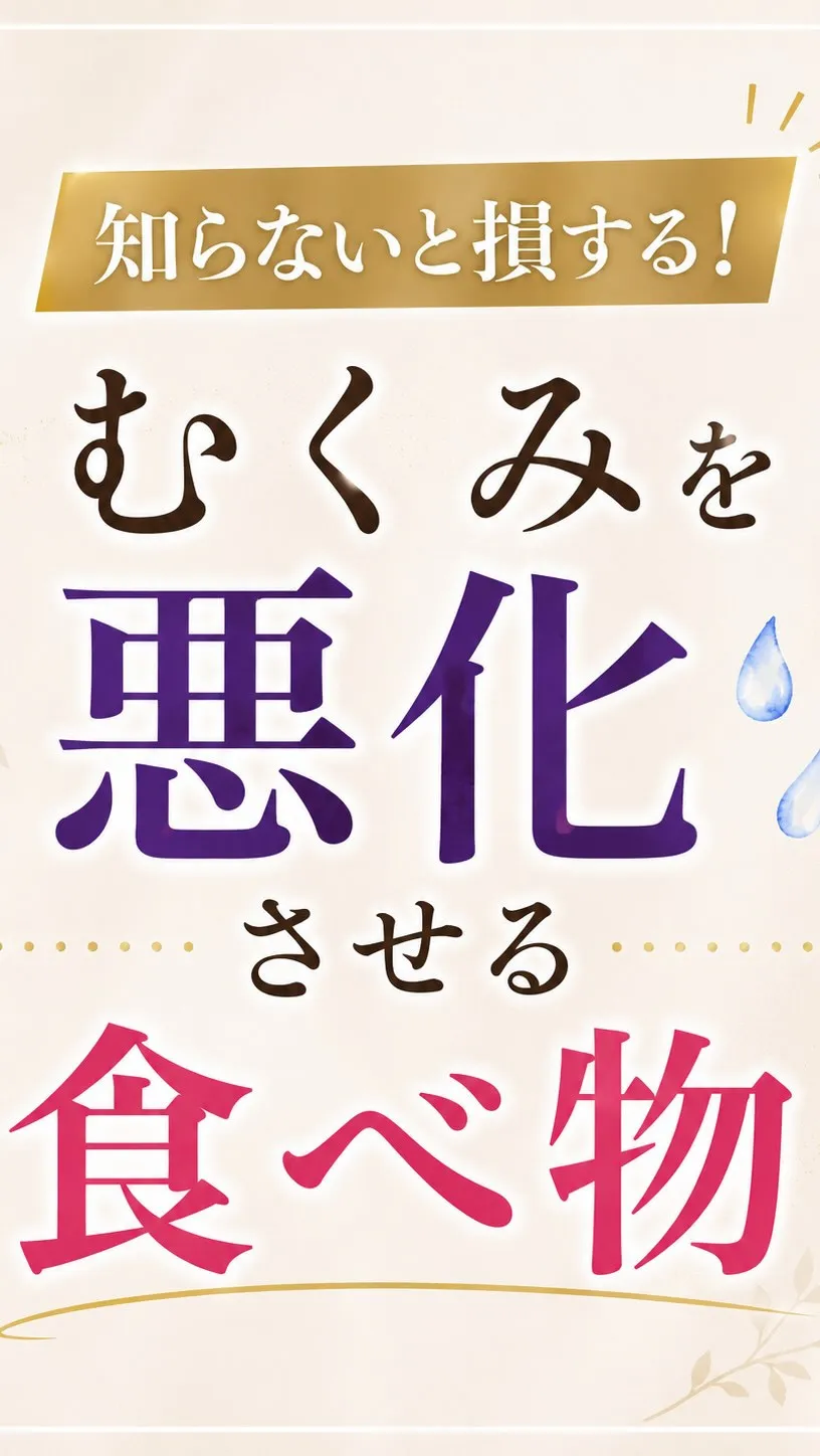 磐田ピアゴから徒歩3分。