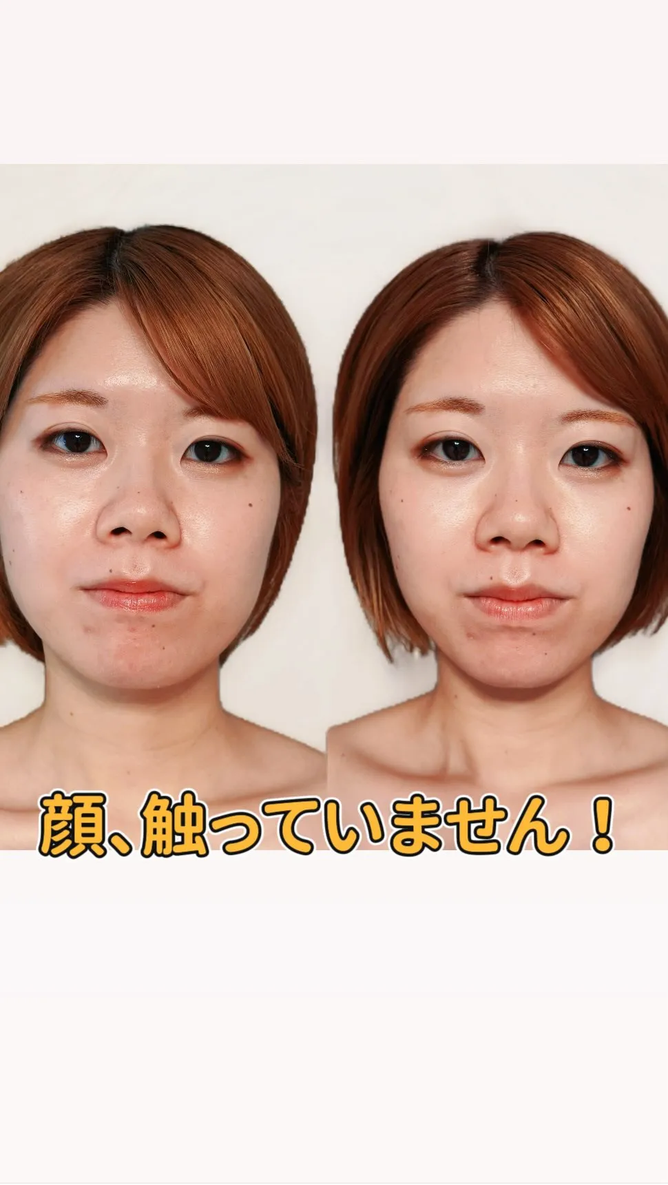 顔がきれいになる鍵は、実は内臓にあります。