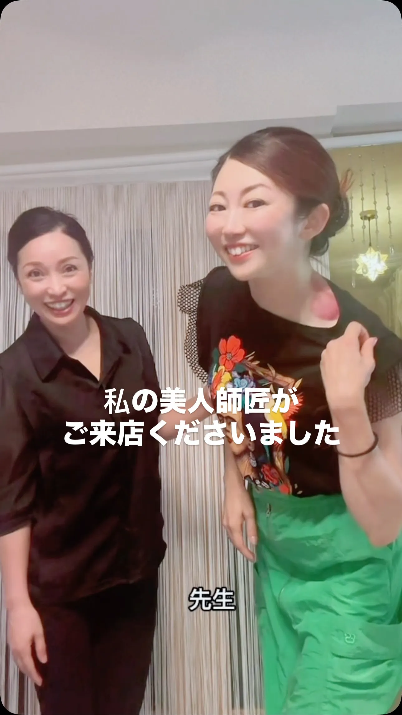美を踊る人ほど、肩に静かな努力が宿ります。