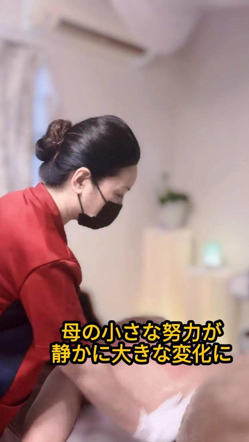息子、別人に交換した？って言われた。