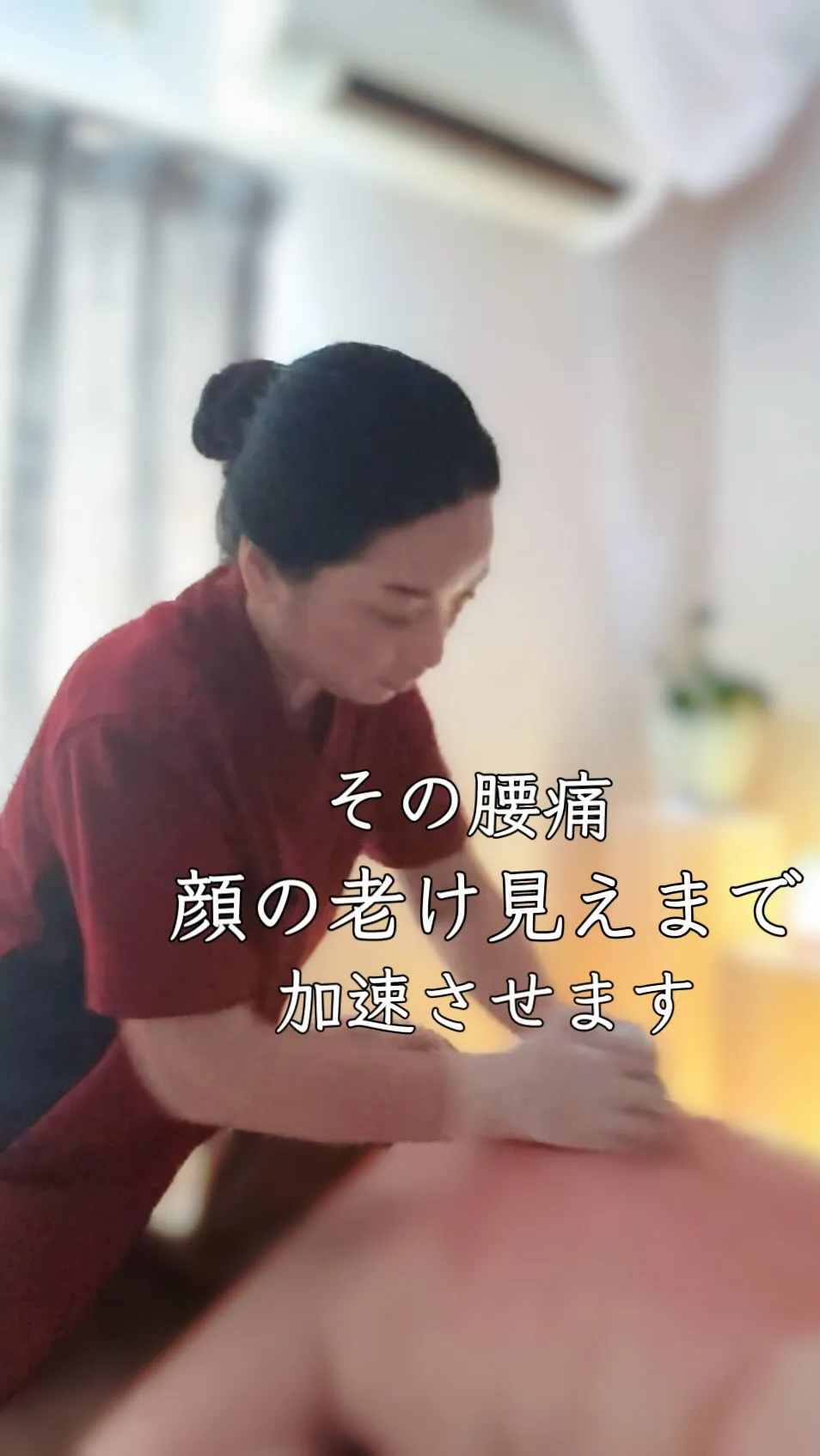今日、改めて感じたこと。