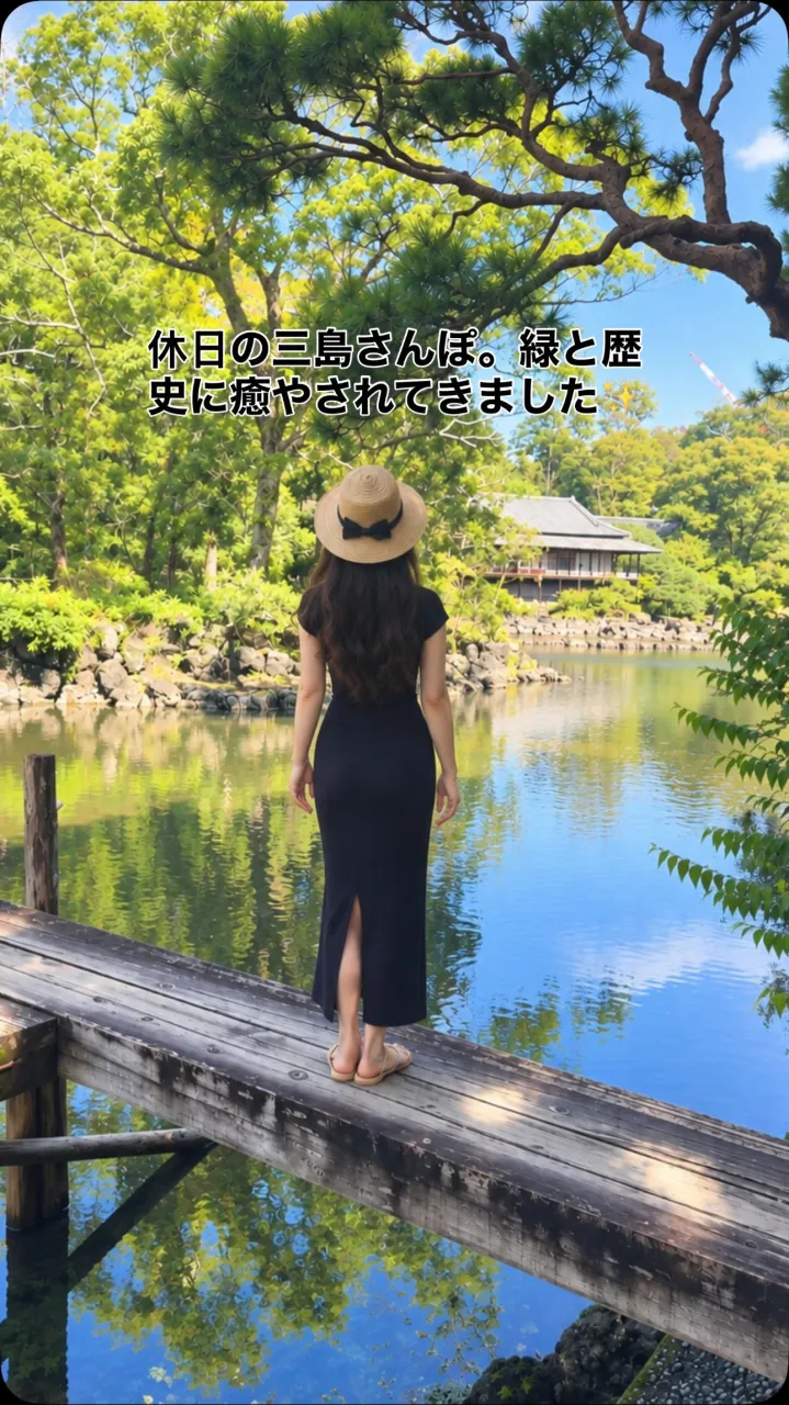 ふと、静岡の美しさに触れたくなって——🇯🇵🌿