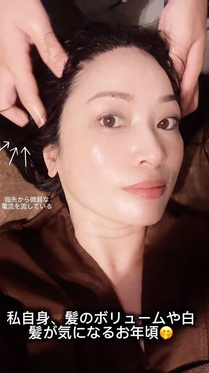 🧠✨ このマシン、実は美容だけじゃなくて